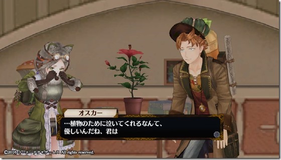 オスカー14 - コピー オスカー14 - コピー